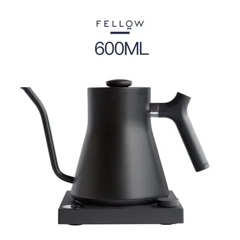 

FELLOW STAGG EKG ELECTRIC KETTLE Intelligent Temperature Control Flow Hand Hand Coffee Fine Constant Pot Coffee Mouth Pot 600ml