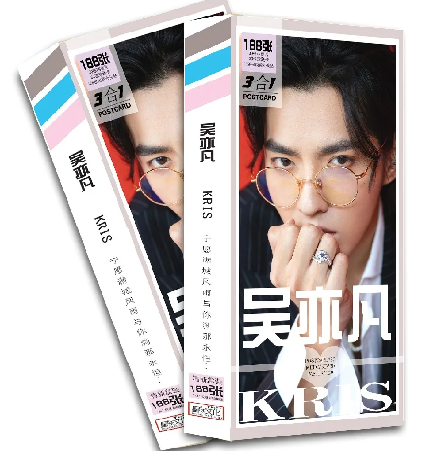 2 Boxes EXO Kris Wu Picture Photo Card Sticker Postcard Box Set Letter Holders Supplies