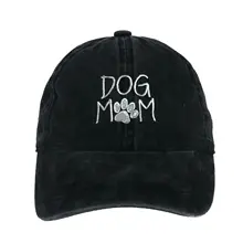 Бейсбольная Регулируемая бейсбольная кепка с принтом Love Paw Dog Mom