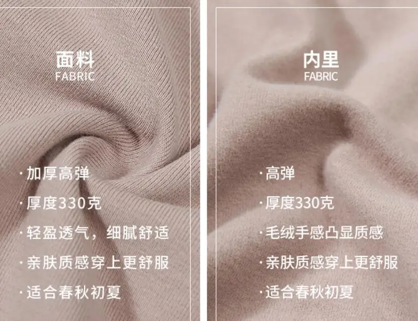 QQ截图20190907181646