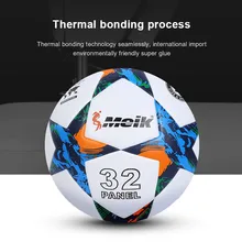Pu 5 Match Men's Ball Soccer Athletics Ball Training Type Football Sports League Size Original Sports Star Material Balls Star T