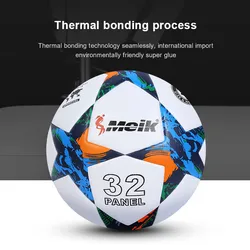 Pu 5 Match Men's Ball Soccer Athletics Ball Training Type Football Sports League Size Original Sports Star Material Balls Star T