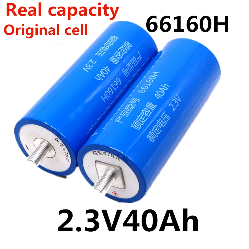 Оригинальный Yinlong LTO66160H 2 3 V 40Ah Цилиндрический литий ионный аккумулятор оксид