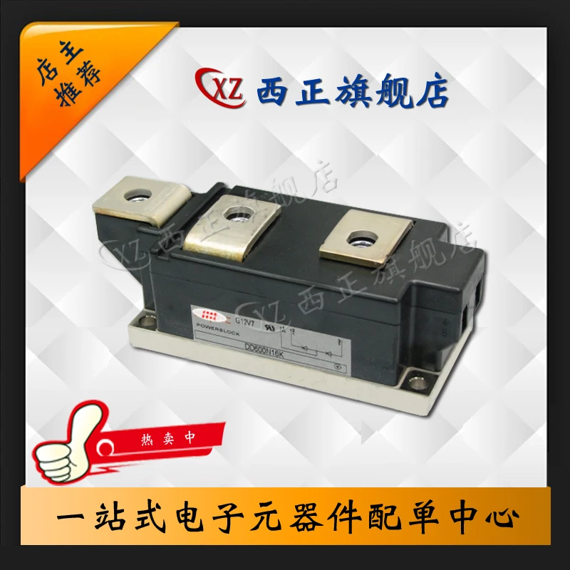 

DD600N18K Power.