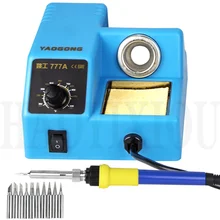 777A Электрический паяльник паяльная станция домашний Ремонт сварочных инструментов без примесей свинца и анти-статический температуры паяльная станция