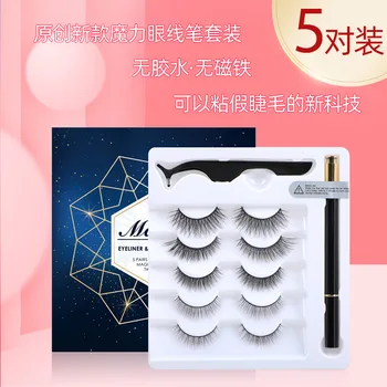 

Eyeliner eyelash 5 pairs eyelash set eyeliner magic eyeliner