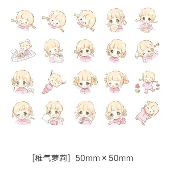 20 компл./лот Kawaii канцелярские наклейки s 1908 девушка серии декоративные мобильные стикеры s Скрапбукинг DIY ремесло стикер - Цвет: Zhiqiluoli