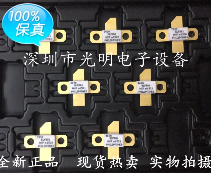 

BLF881 Import High-Frequency Power Tube in One Hand And Supply of Goods 140W 860MHZ