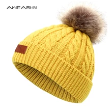 new fashion solid color children's knit beanie Kids Brand Boys girls Winter pompom casual hat Baby Toddler Soft cap warm