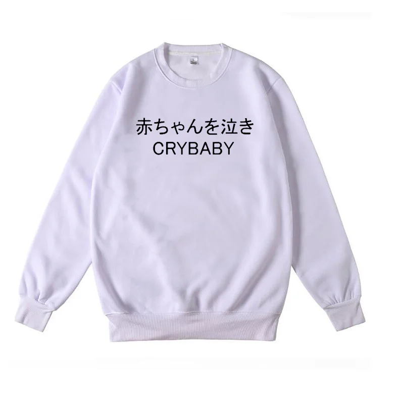 Криби японская Толстовка Женская Crewneck Толстовка Топ Женская гранж винтажная Ретро 90s хипстер Мода Kawaii эстетическая - Цвет: Белый