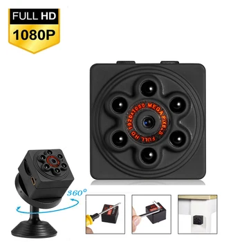 

BORUIT Mini Camera 1080P Sensor Night Vision Camcorder Motion DVR Micro Camera Sport DV Video Small Camera Dash cam PK SQ11