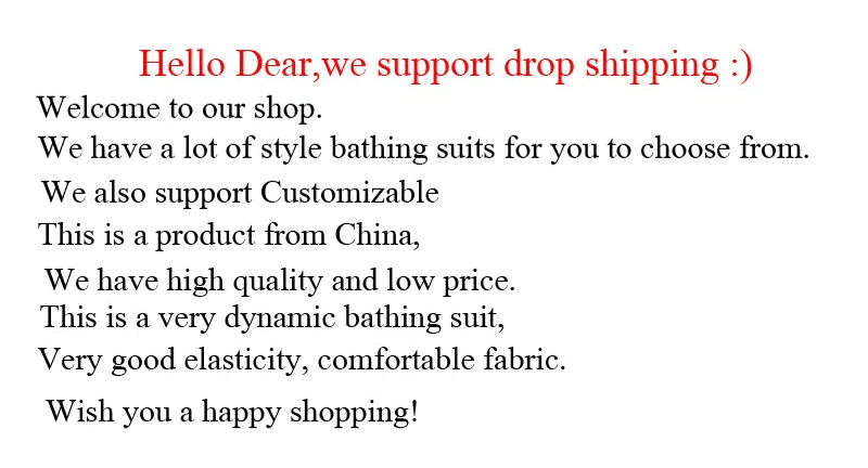 路欣尺码表 - 副本 (3) - 副本