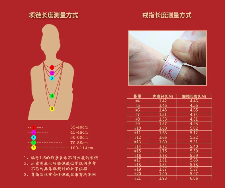 退换货流程快递须知_01.jpg_.webp