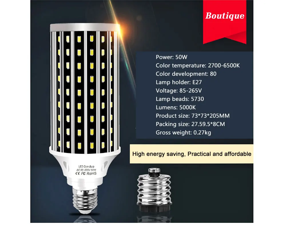 Супер яркий 50 Вт светодиодный лампочка E27 кукурузная лампа SMD5730 чип 3000 К 6000 К для внутреннего освещения лампа для потолочного светильника