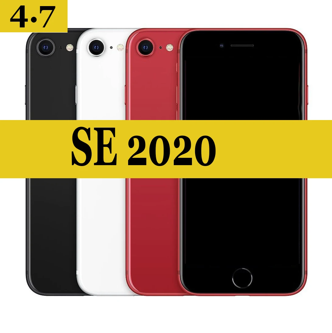 1:1 Black Screen Non-working for iPhone SE Pressable Fummy Fake Phone Model 2020 Dummy fake phone |