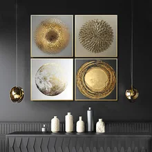 Poster abstracto con oro para decoración del hogar, pintura o impresión nórdica de estilo retro y minimalista para adorno de paredes de salón o sala de estar