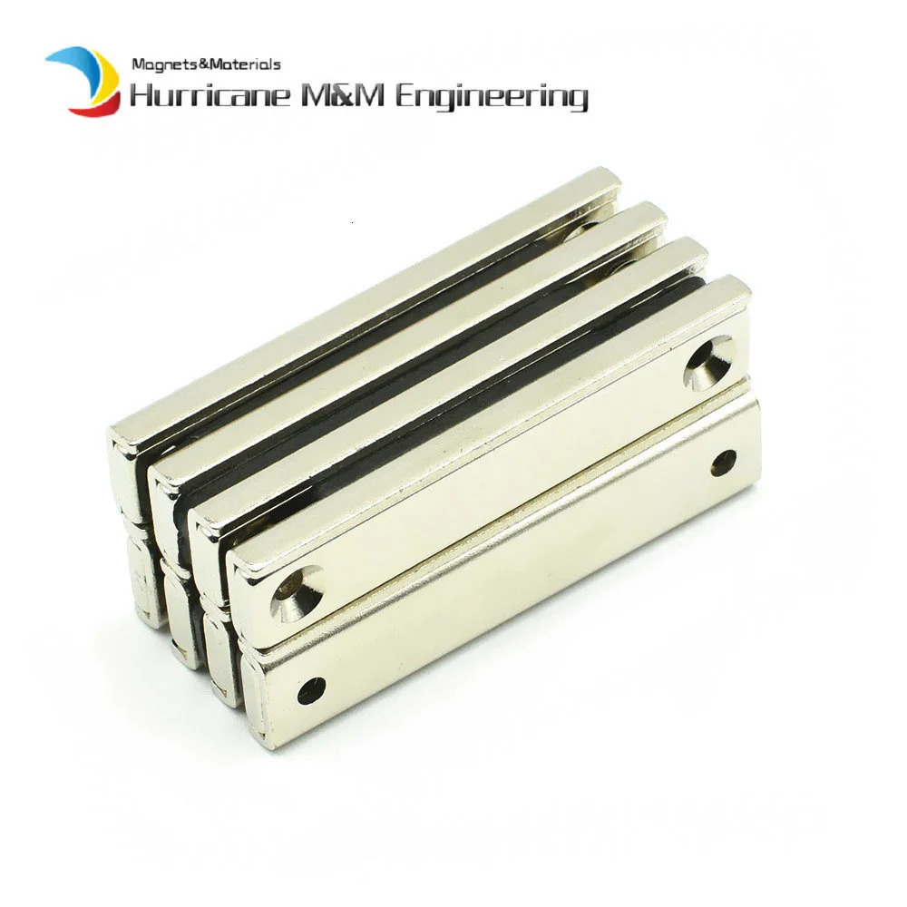 I60 Mag Bar 60x13.5x5 (5)_1