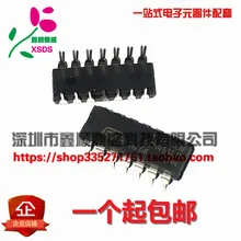 5 шт./лот TL064CN DIP-14