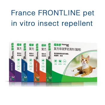 Repelente de insectos In Vitro FRONTLINE Pet para perros y gatos, repelente de insectos, pulgas y garrapatas, caja única