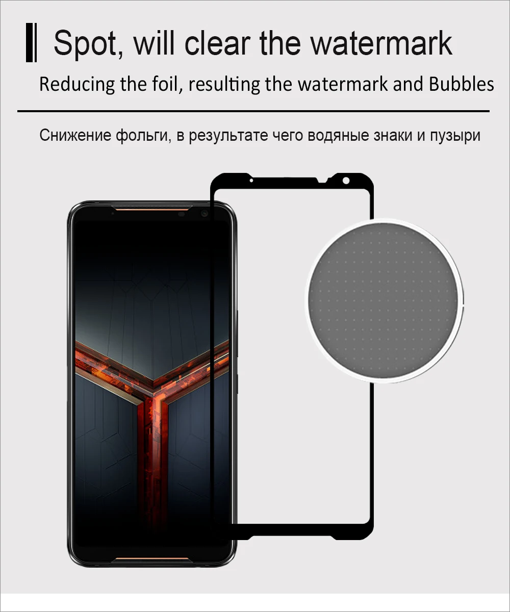 75 шт./партия 2.5D Премиум Закаленное стекло для Asus ROG Phone II полное покрытие Защитная пленка для Asus ROG Phone II
