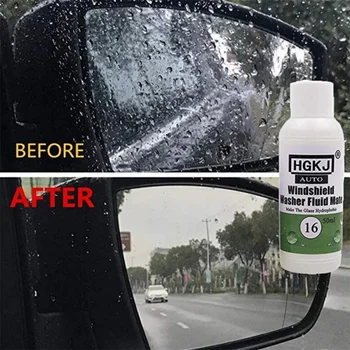 

HGKJ-16 20/50ML glass water hydrophobic additive windshield washer fluid mate Auto Maintenance Rainproof additive Car Accessorie