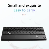 Tablet Accessories