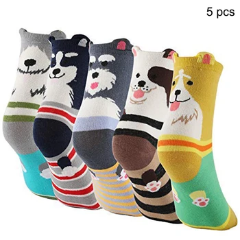 

5pair In Tube Cute Casual Cotton Blend Stretch Autumn Winter Women Socks Gift Animal With Ears Mixed Color Dog Sweat Absorption
