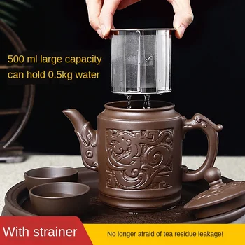 

Yixing Purple Sand Pot Stainless Steel Filter Bubble Teapot Household Large Capacity Flower Teapot Chinese Tea Set Teacup Set