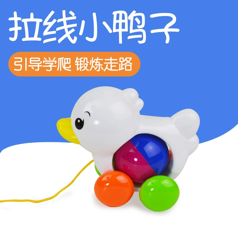 Drawstring Очаровательная утка Тяговая игрушка малыш тяга/Связывание проволоки маленькая утка с погремушкой особенность детская игрушка