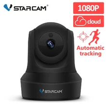 C29S VStarcam 1080P Full HD Câmera IP Sem Fio WiFi CCTV Sistema de Câmera de Segurança de Vigilância Em Casa com o iOS/Android Pan Tilt Zoom