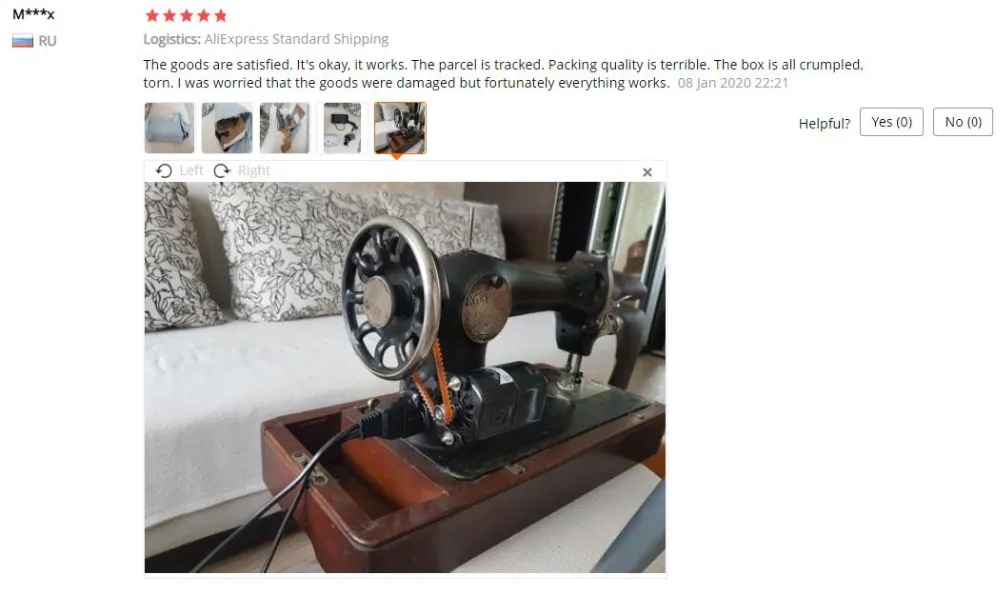 QQ截图20200226160821