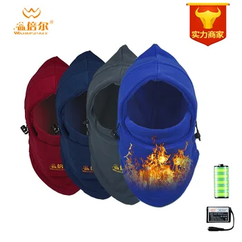 

Warmspace Winter Outdoor Sports Skiing Riding Warm Windproof Hat Thick Fleece Mask Electric Heating Head Band