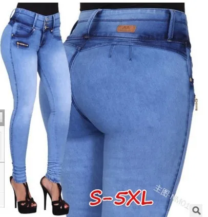 cintura alta, calça jeans branca, nova, outono