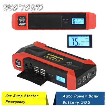 

Auto Car Jump Starter Car Booster Portable 89800mAh Mini Car Jump Starter 12V Battery Power Bank Emergency Carregador Baterias