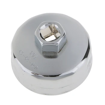 

65mm 14 Oil Filter Wrench Set Socket Tools Automotive Removal Kit