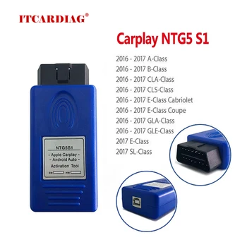 

CarPlay Activation Tool For Apple CarPlay NTG5S1 and Android Auto NTG5S1 Activation tool for Mercedes Benz NTG5 S1 NTG5S1