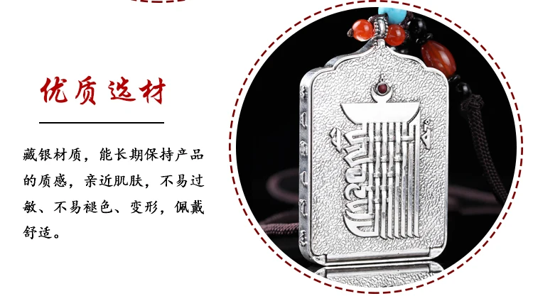 Квадратная коробка garwu подвеска thangka bodhisattva используется для тибетских буддийских предметов
