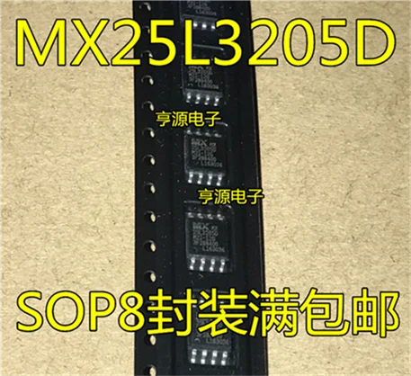 

MX25L3205DM2I-12G 25L3205D SOP8