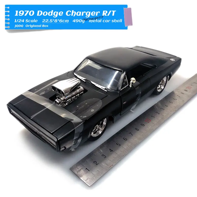 JADA 1/24 масштабная модель автомобиля игрушки Dodge зарядное устройство R/T литая металлическая модель автомобиля игрушка для коллекции, подарок, дети - Цвет: DODGE CHARGER RT