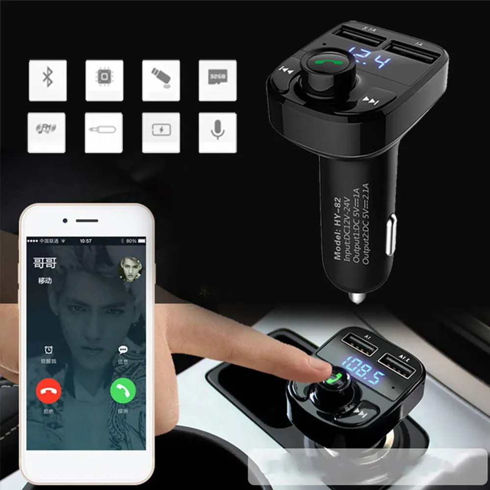 Bluetooth аудио приемник беспроводной Bluetooth приемник умный Bluetooth приемник громкой связи FM 5 в 4.1A Быстрая зарядка Универсальный