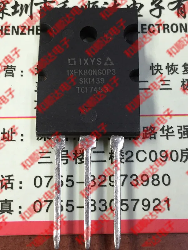 5 шт./лот IXFK80N60P3-264 600V 80A