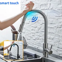 Black kitchen faucet pull out brushed nickel sensor stainless steel smart sensor mixing faucet touch control sink faucet