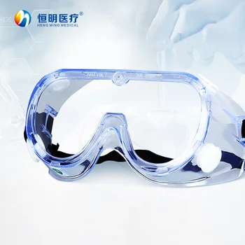 

Protective Safety Glasses Headband UV Protection Anti-Fog Goggles Impact Resistance Lens with Air Vent Eyewear