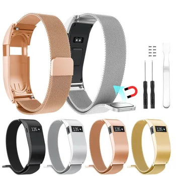 

Milanese Magnetic Loop Stainless Steel Watch Band With Case For Fitbit Charge HR Quick Release Running Wrist Support Accessories