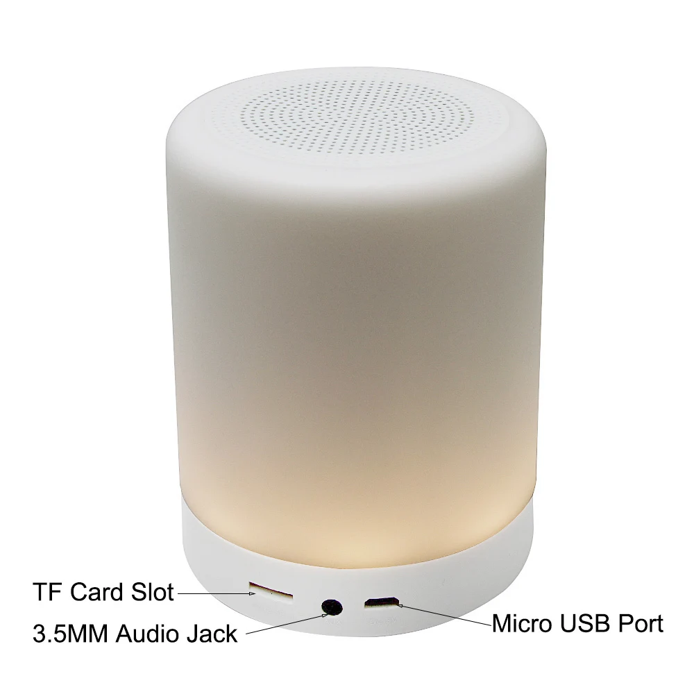 sound bar