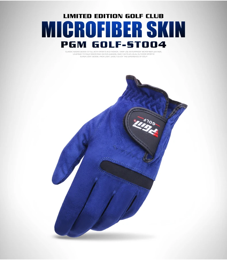 Перчатки Для Гольфа PGM мужские перчатки для левшей правой руки командные спортивные синие пот из абсорбирующей ткани из микрофибры мягкие дышащие Новые
