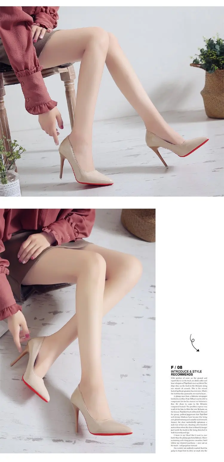 Женская обувь; классические туфли-лодочки из лакированной кожи на высоком каблуке; пикантное платье; женская свадебная обувь из искусственной кожи с острым носком; цвет бежевый, красный