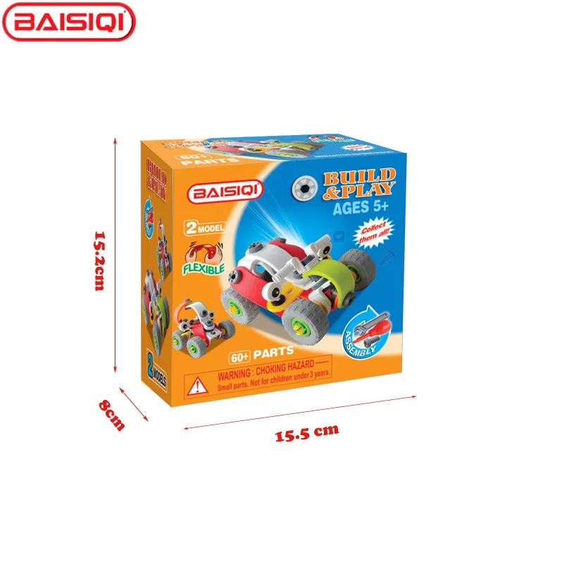 BAISIQI Новая игрушка для сборки и игры с завинчивающимся блоком для детей 5-6-7-8-9 лет купить 1 получить подарок 6831 Модель Строительный комплект