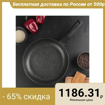 

Frying pan "Tradition", d = 24 cm, soft-touch handle, non-stick coating