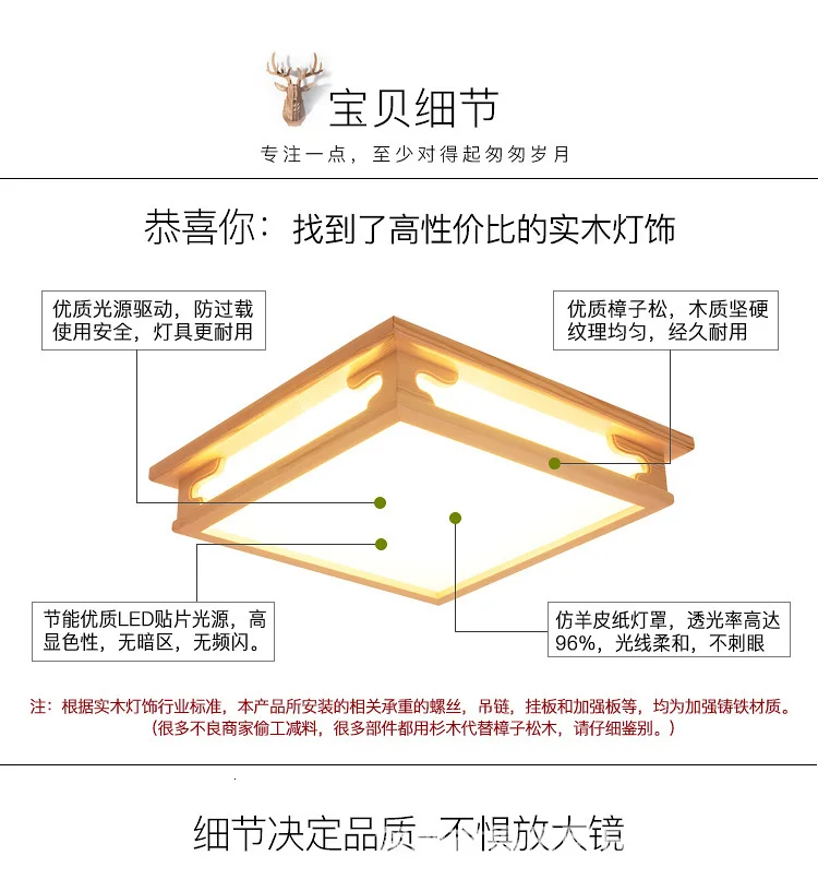 45cmSimple Wooden Ceiling Lights Japan Style Bedroom Living Room Cafe Home Lighting Ceiling Lighting Solid Wood Ceiling Lamp